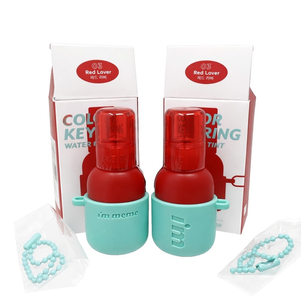 2X I'm meme Color Key Ring Water Gel Lip Tint  Red Lover - Sealed & Authentic